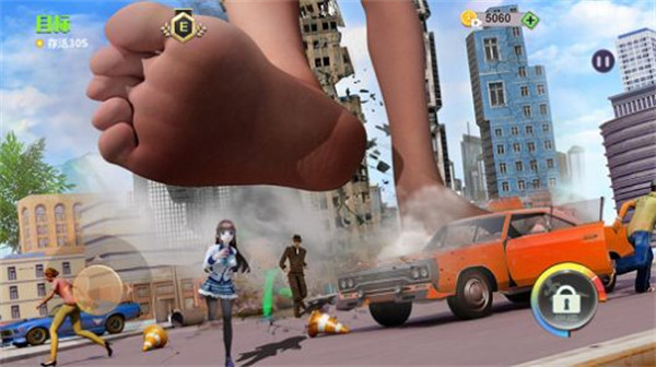 模拟女巨人踩城市-游戏截图2
