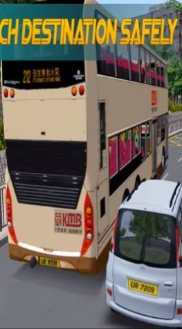 公交巴士模拟器-游戏截图2