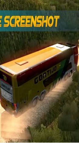 公交巴士模拟器-游戏截图1